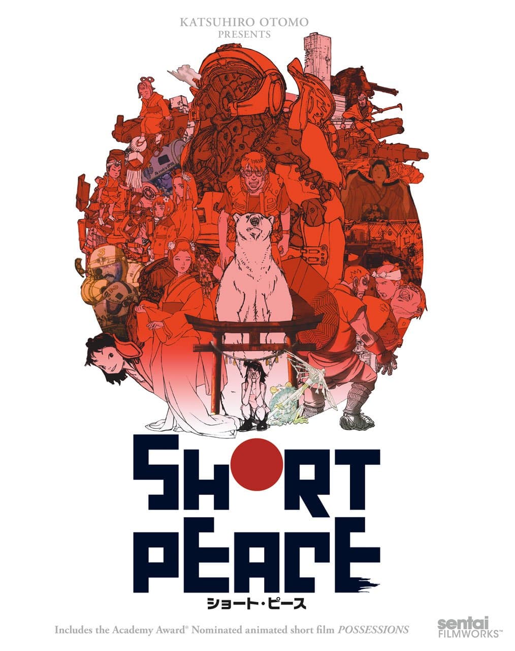 Short Peace: Complete Collection