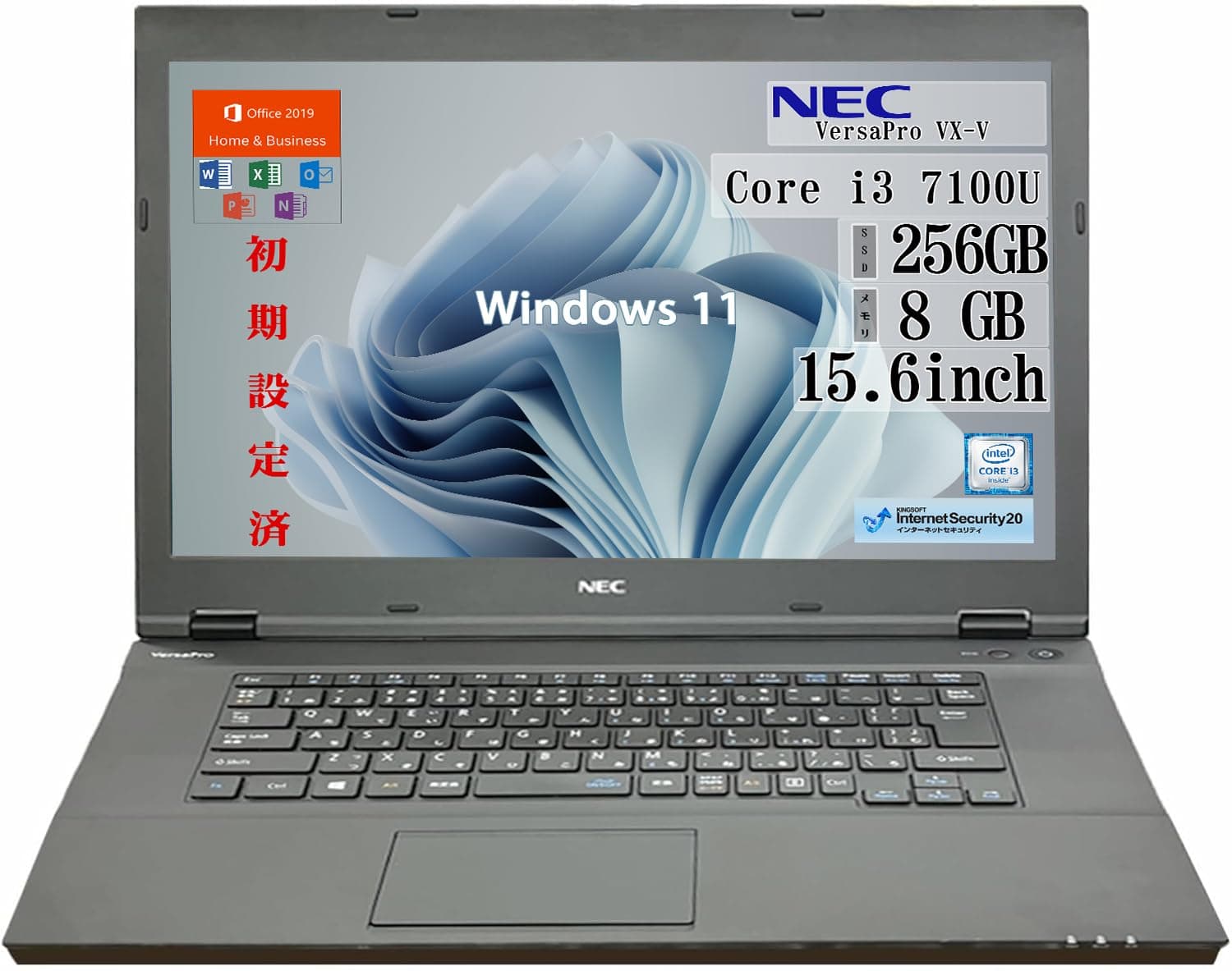 (Refurbished) NEC 15.6 Type Laptop VX-V / Laptop / Windows 11 / MS Office H&B 2019 / 7th Generation Core i3-7100U / HDMI/WIFI/8GB/SSD 256GB