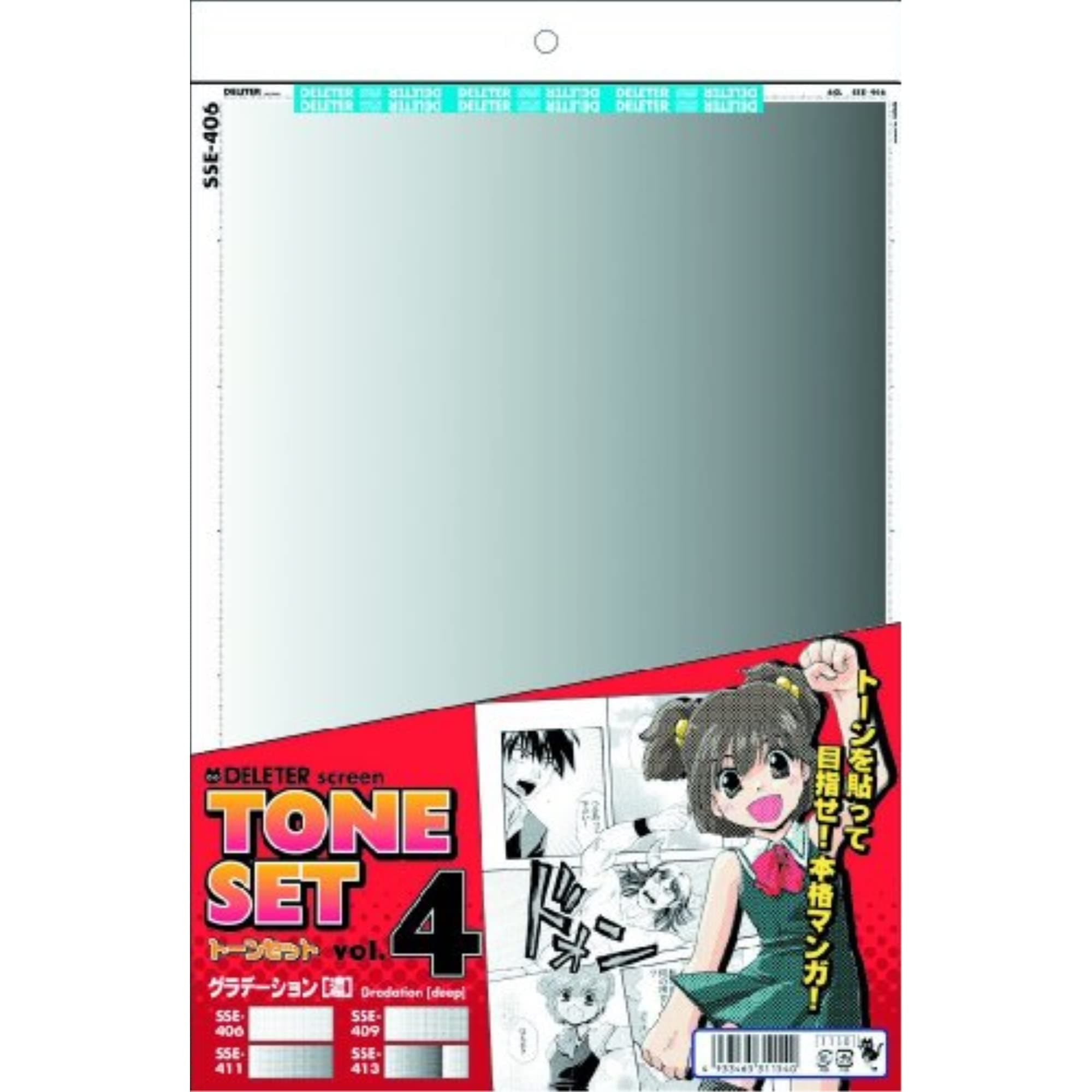 Delater Screen Tone Set Vol. 4