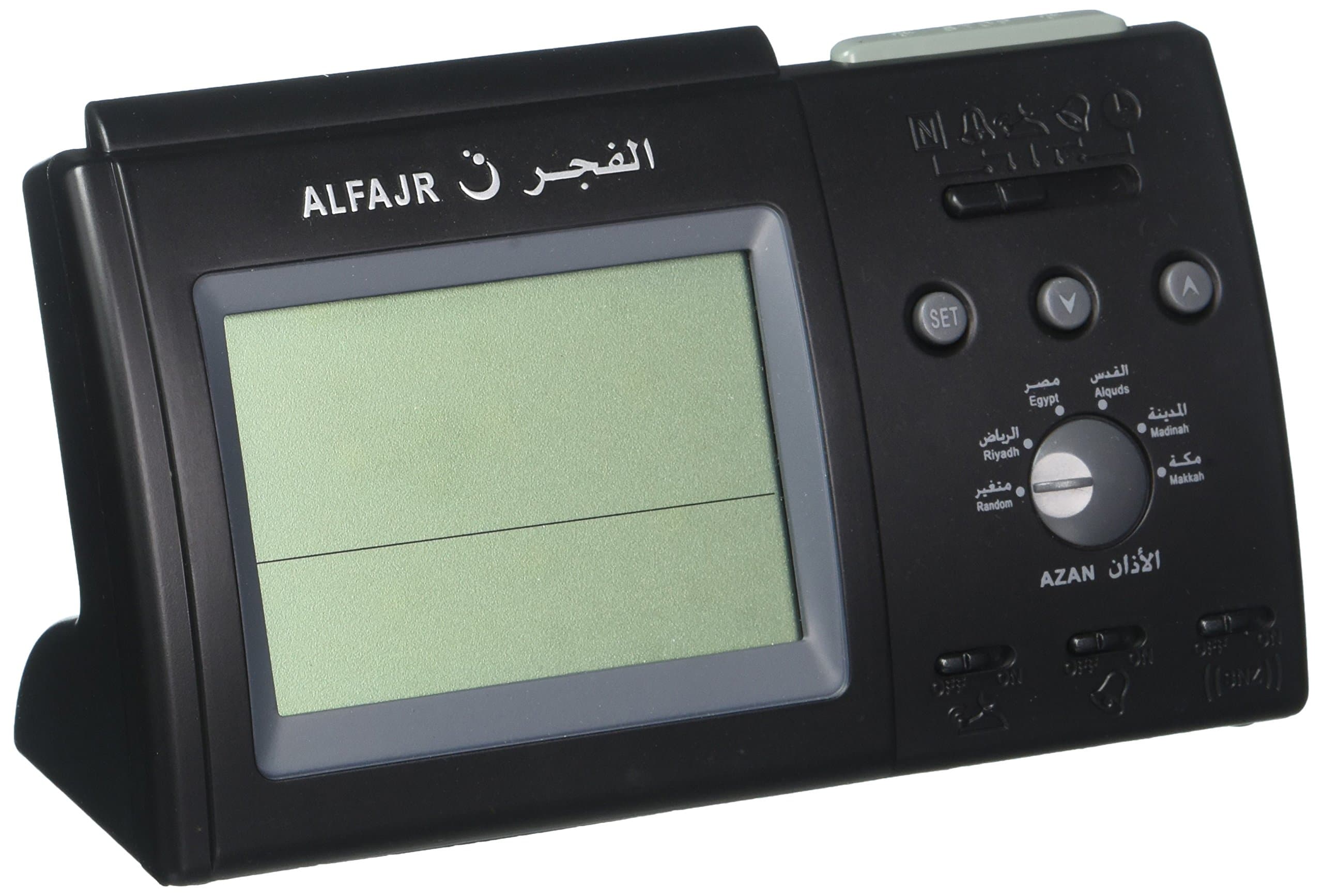 Alfajr Azan Clock by ALFAJR.COM