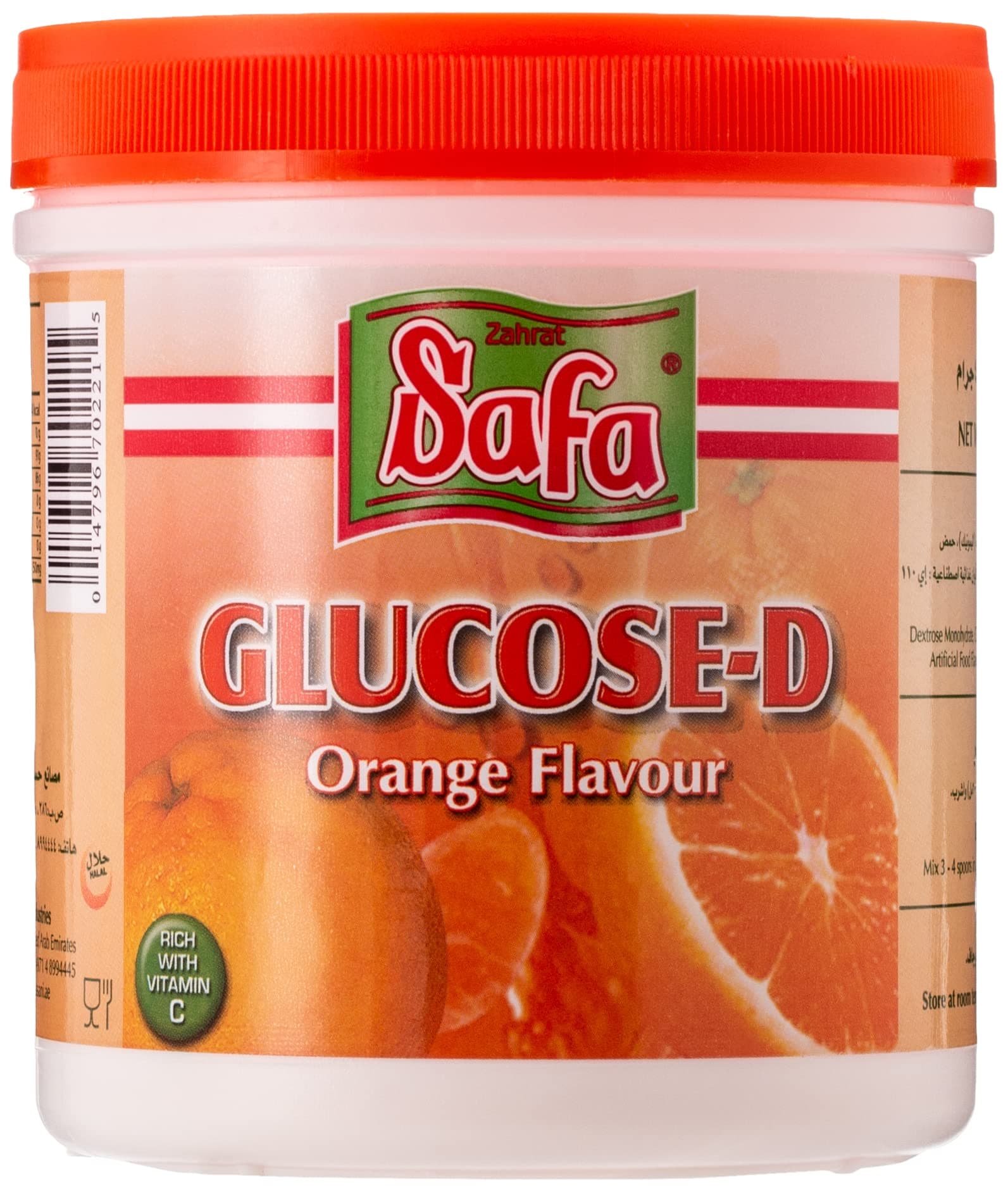 Orange Glucose Drink, 450 gm