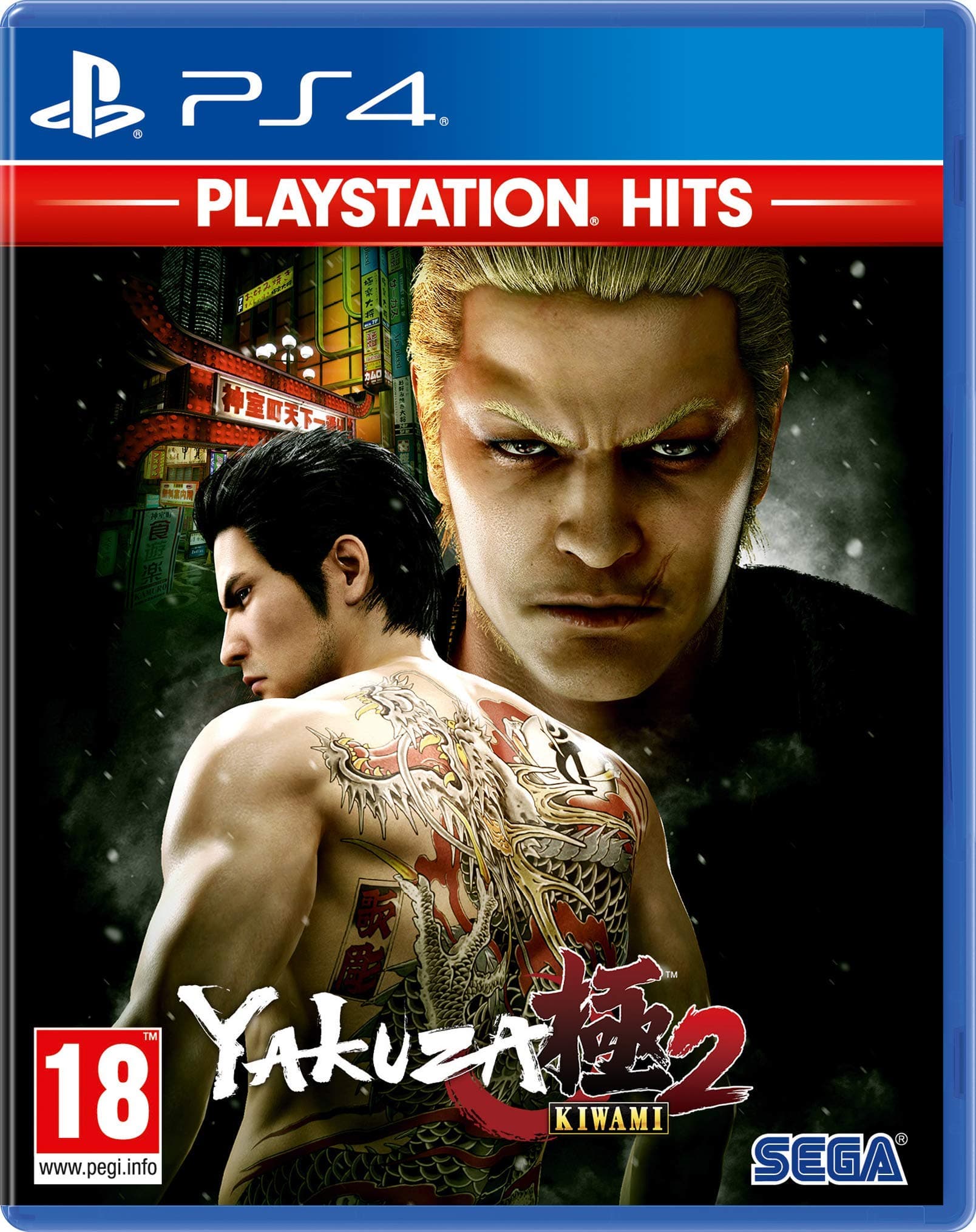 Yakuza Kiwami 2 (PS4)