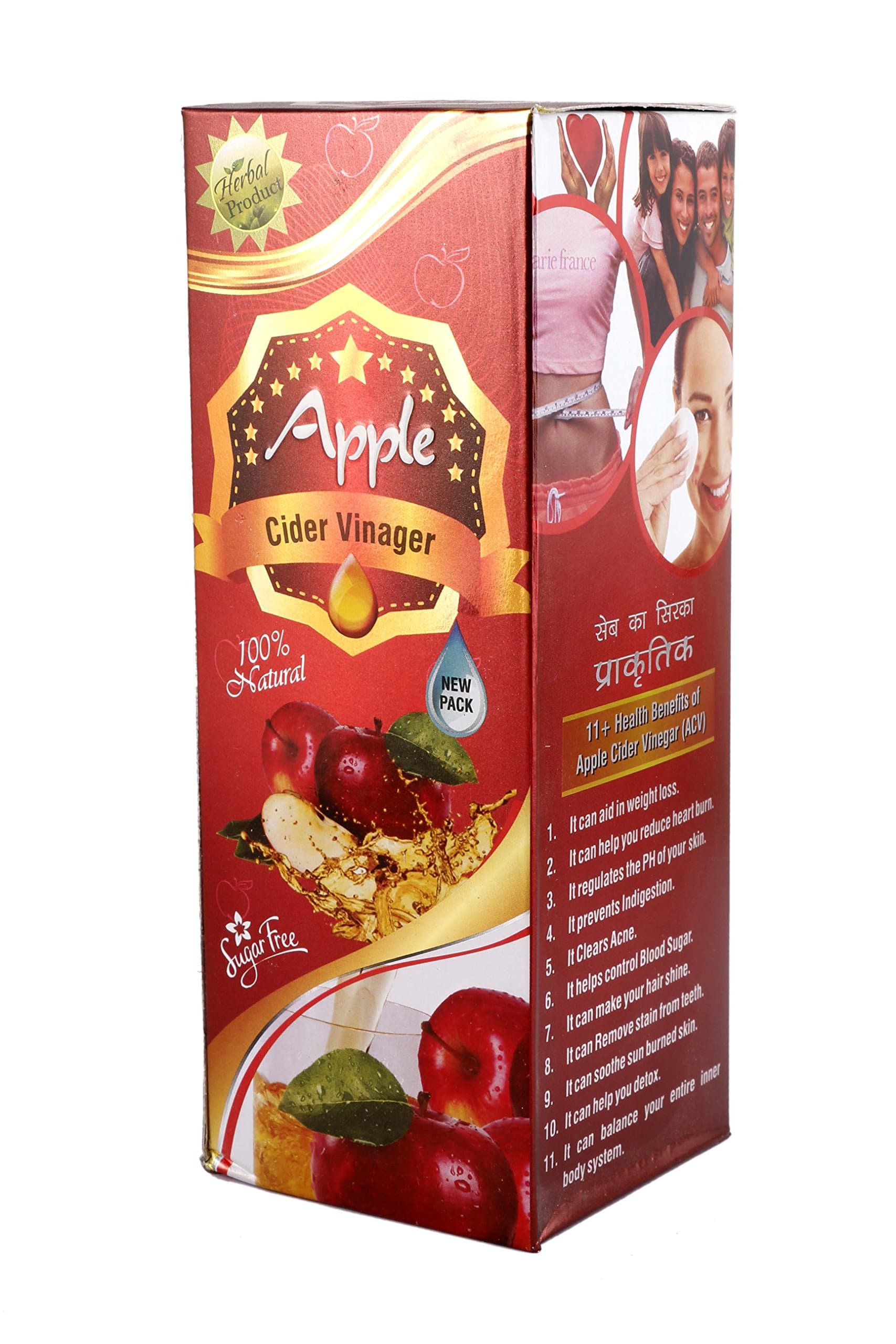 Unani Remedies Apple Cider Vineger (500ml)