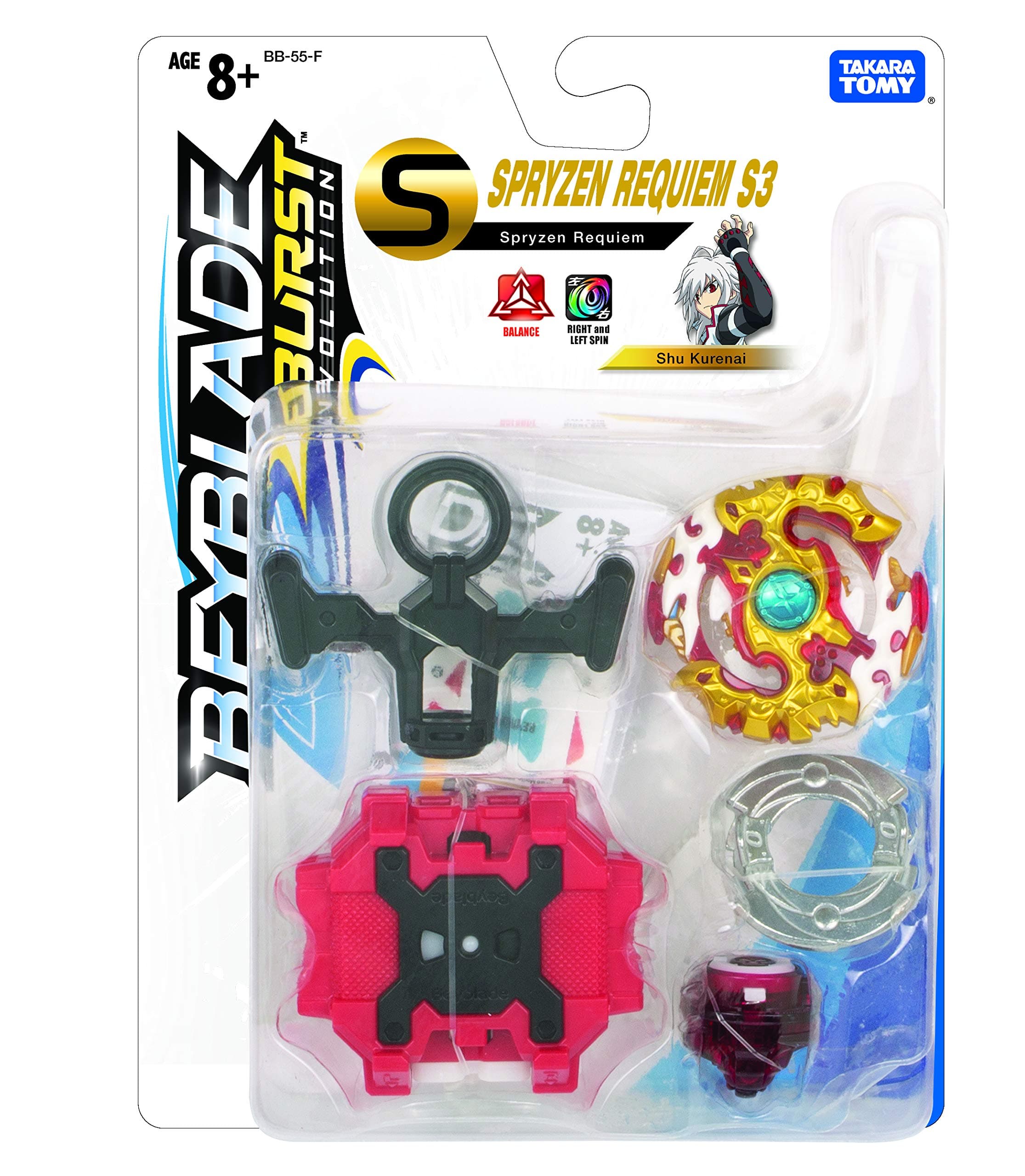 Takaratomy Beyblade Burst Evolution Spryzen Requiem - Multicolor