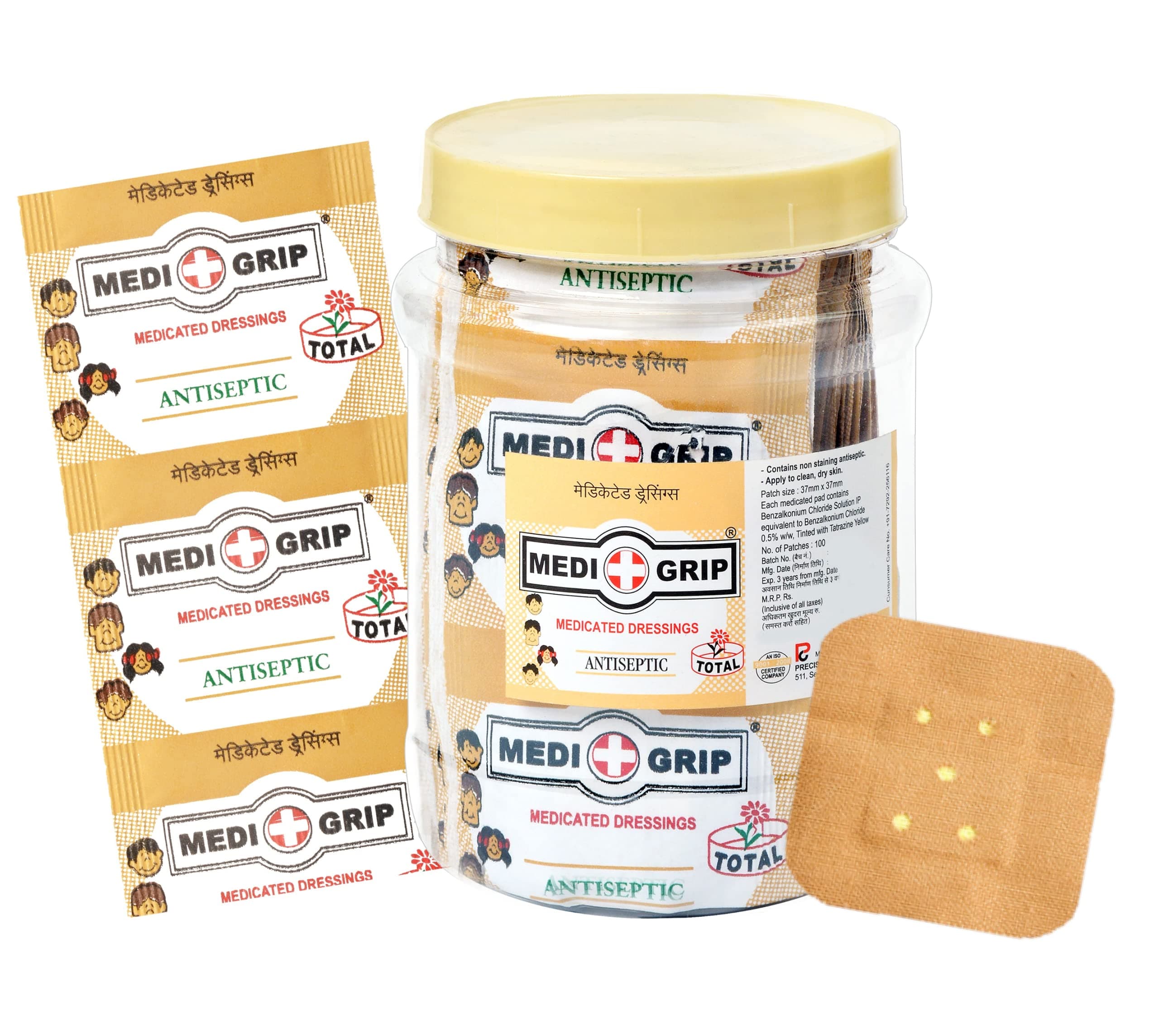 Medigrip Adhesive Band Aid Square First Aid Plasters (100)