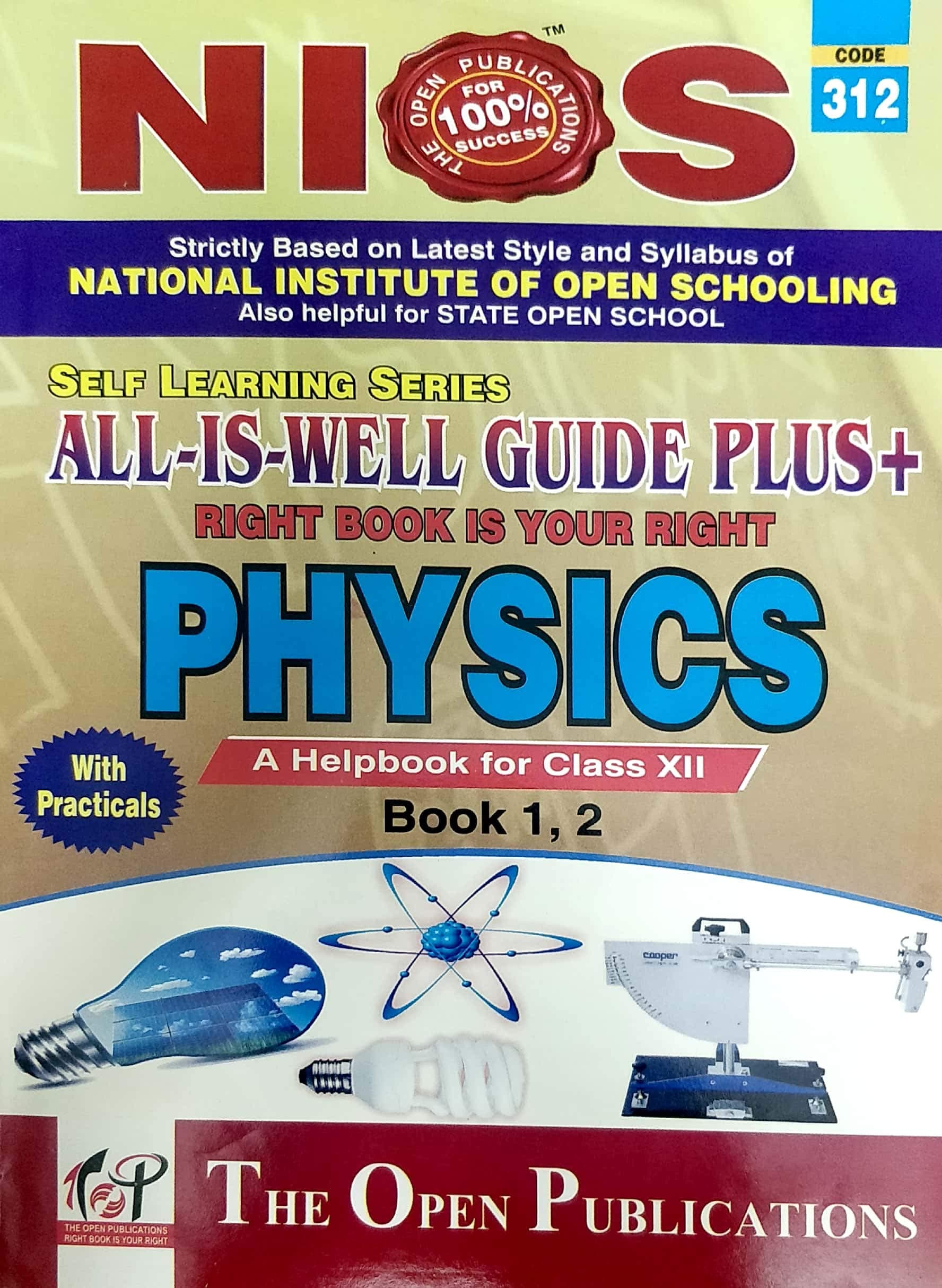NIOS 312 Physics Class 12 All is Well Guide Plus+
