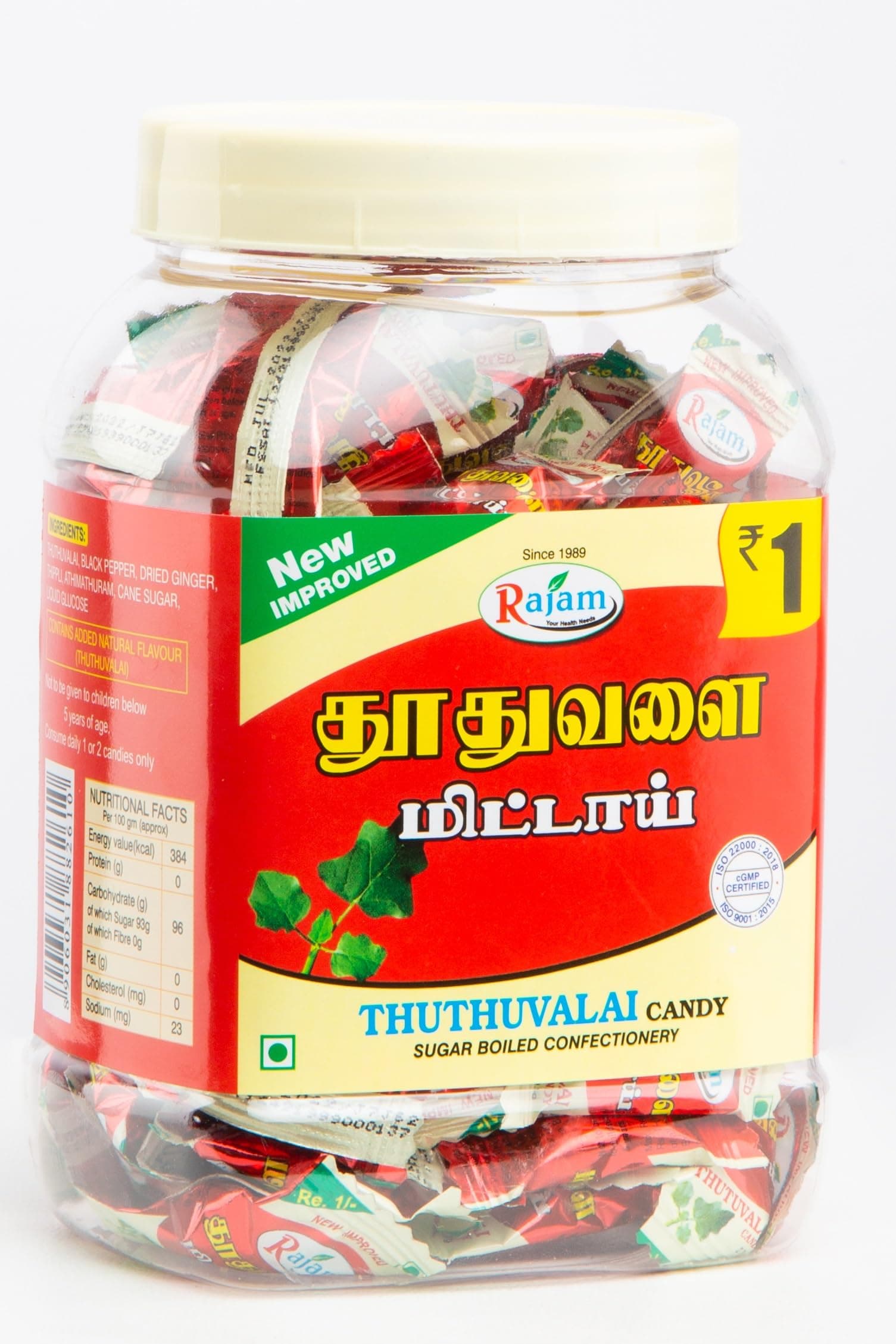 Rajam Thuthuvalai Candy 270 Gram (Rs.1 pouch * 100 candy) - Thuthuvalai Mittai