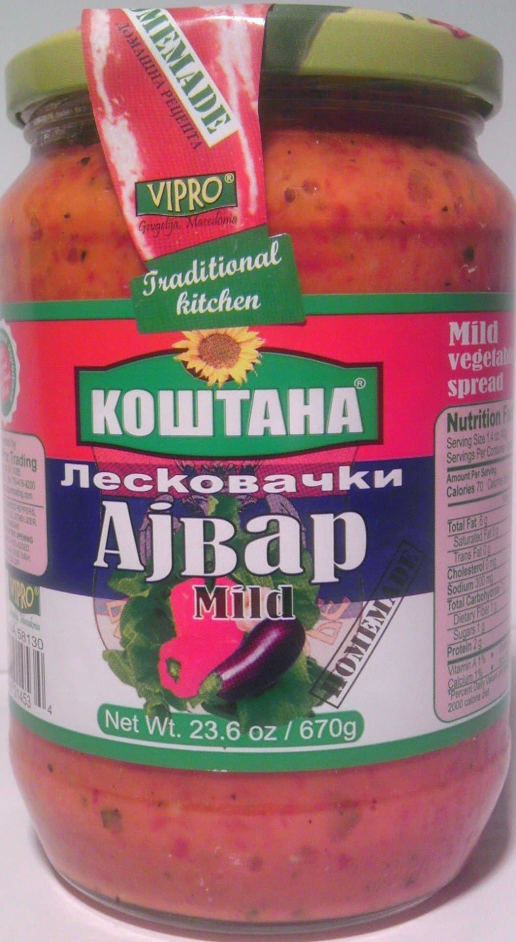KOSTANA LESKOVACKI AJVAR MILD 670g