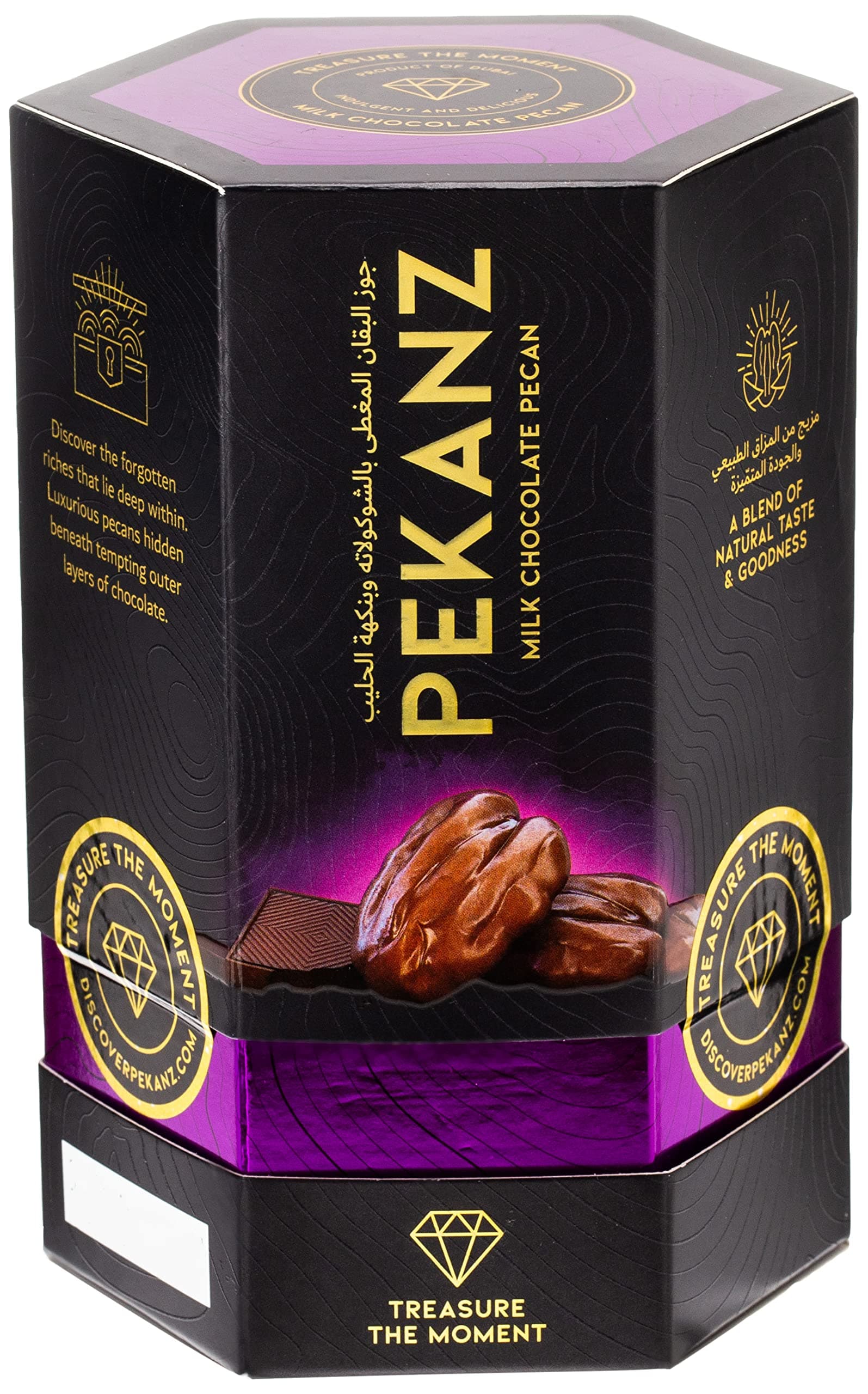 Pecan Coated, Milk Chocolate Box, 150 gm