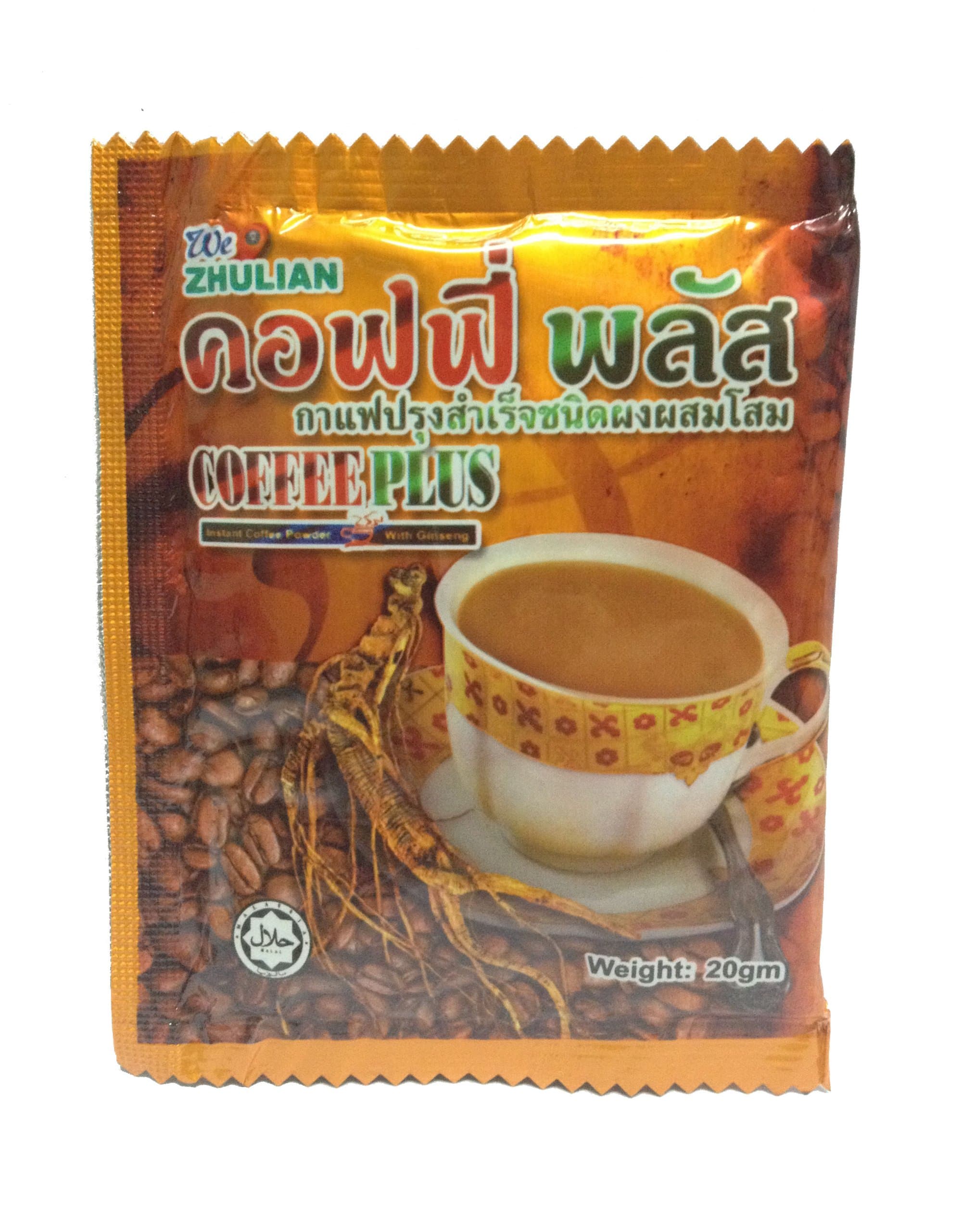 Zhulian Coffee Plus Instant Coffee Powder with Ginseng (20 Sachets)
