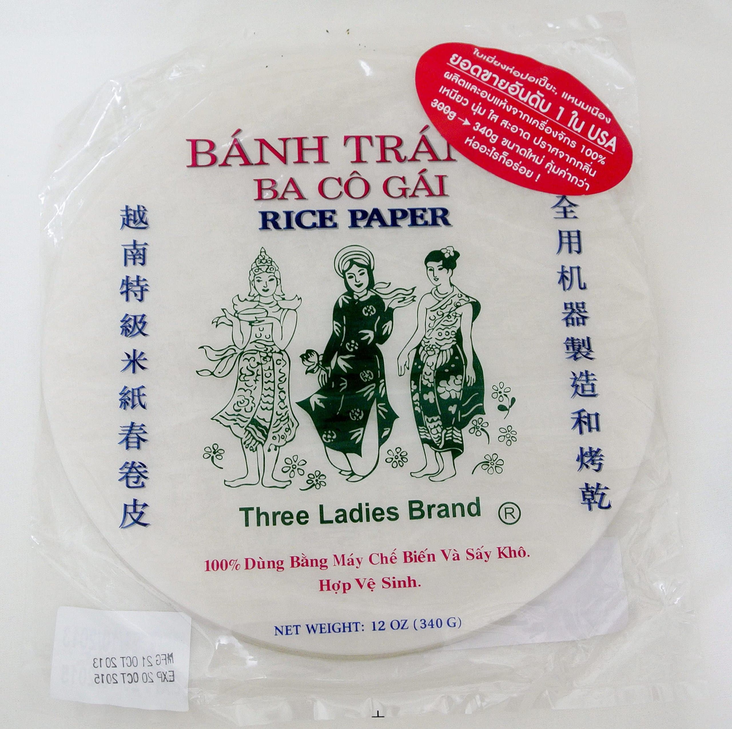 Crispy Brown Rice, Spring Roll Wrappers( Rice Paper ) 12 Oz